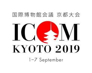 ICOM京都大会新ロゴA.jpgのサムネイル画像