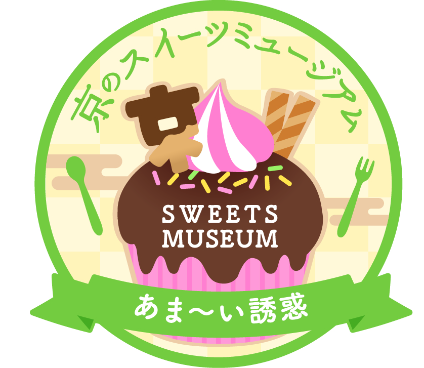kyo_sweetsmuseum_logo.jpg